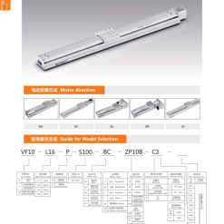 00220VF10202 xiDsA 1 VF10 Module truyền động tuyến tính vít me Dòng VF (Chống xoắn)