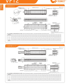 VF12 Module truyền động tuyến tính vít me Dòng VF (Chống xoắn) 12 00220VF12203 zFP8P 1