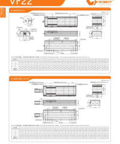 00220VF22203 qQsss 1