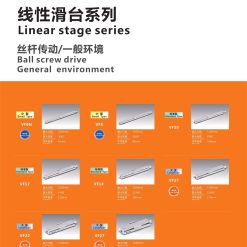 00220VF27201 Wuddj 1 VF27 Module truyền động tuyến tính vít me Dòng VF (Chống xoắn)