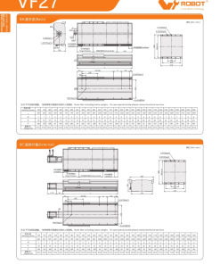 00220VF27202 jC5zv 1