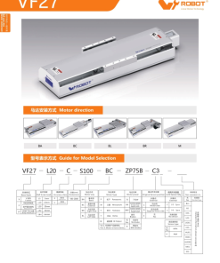 00220VF27204 aeyQW 1