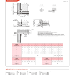 00220VF32B2201 hsSDf VF32B2 Module tuyến tính 3 trục Dòng Module 3 trục XYZ - Khung nhôm - Tải nhẹ