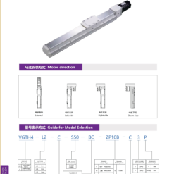 00220VFTH4201 nsqMm 1 VGTH4 Module truyền động tuyến tính vít me Dòng VGTH