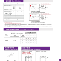 00220VFTH4203 OyDs3 1 VGTH4 Module truyền động tuyến tính vít me Dòng VGTH