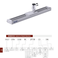 00220VG27201 u4wb5 VG27 Module truyền động tuyến tính thanh răng Dòng VG (Mô-đun thanh răng & bánh răng)
