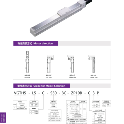 00220VGHT2203 DKXbB 1 VGTH5 Module truyền động tuyến tính vít me Dòng VGTH