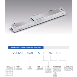 00220VGL12201 fblpg VGL15 Động cơ tuyến tính Dòng VGL (Bộ truyền động động cơ tuyến tính hoàn toàn kín)