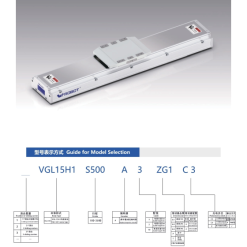 00220VGL15201 Pb07a VGL20 Động cơ tuyến tính Dòng VGL (Bộ truyền động động cơ tuyến tính hoàn toàn kín)