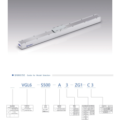 00220VGL201 bwaiJ VGL8 Động cơ tuyến tính Dòng VGL (Bộ truyền động động cơ tuyến tính hoàn toàn kín)