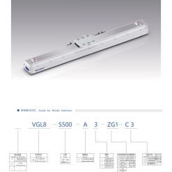 00220VGL8202 79GHB VGL12 Động cơ tuyến tính Dòng VGL (Bộ truyền động động cơ tuyến tính hoàn toàn kín)