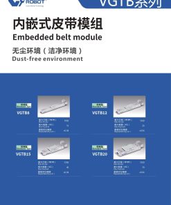 00220VGTB15201 FnttT 1