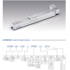 00220VGTB202 2HkQr 1 VGTB8 Module truyền động tuyến tính dây đai Dòng VGTB (Dẫn hướng tuyến tính tích hợp, Tiêu chuẩn TOYO)