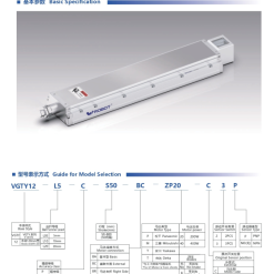 00220VGTY12201 W88s6 2 VGTY12 Module truyền động tuyến tính vít me Dòng VGTY (Mô-đun xi lanh điện tích hợp)