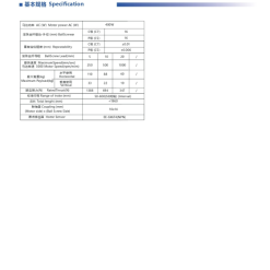 00220VGTY12202 9SJ6H 1 VGTY12 Module truyền động tuyến tính vít me Dòng VGTY (Mô-đun xi lanh điện tích hợp)
