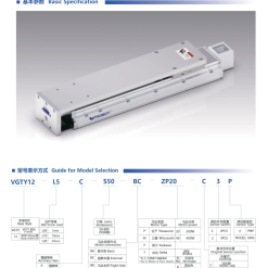 00220VGTY12D202 35lXr 1 VGTYD12 Module truyền động tuyến tính vít me Dòng VGTYD (Mỏng nhẹ, Lực đẩy cao)