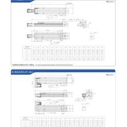 00220VGTY12D204 Qh8VE 1 VGTYD12 Module truyền động tuyến tính vít me Dòng VGTYD (Mỏng nhẹ, Lực đẩy cao)
