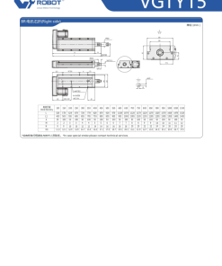 VGTY15 Module truyền động tuyến tính vít me Dòng VGTY (Mô-đun xi lanh điện tích hợp) 10 00220VGTY15201 7DRc7 1