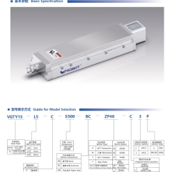 00220VGTY15203 UFC0q 1 VGTY15 Module truyền động tuyến tính vít me Dòng VGTY (Mô-đun xi lanh điện tích hợp)