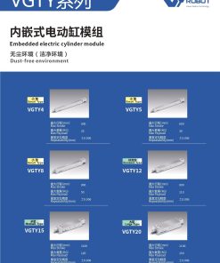 00220VGTY20201 pBTbg 1