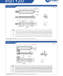 00220VGTY20203 hdh7y 1