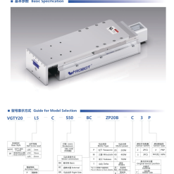 00220VGTY20D201 BZMa 1 VGTYD20 Module truyền động tuyến tính vít me Dòng VGTYD (Mỏng nhẹ, Lực đẩy cao)
