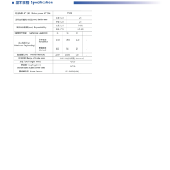 00220VGTY20D203 E0VIA 1 VGTYD20 Module truyền động tuyến tính vít me Dòng VGTYD (Mỏng nhẹ, Lực đẩy cao)