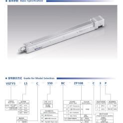 00220VGTY4202 BLw12 1 VGTY5 Module truyền động tuyến tính vít me Dòng VGTY (Mô-đun xi lanh điện tích hợp)