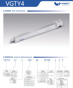 VGTY4 Module truyền động tuyến tính vít me Dòng VGTY (Mô-đun xi lanh điện tích hợp) 6 00220VGTY4203 BnwLB 1