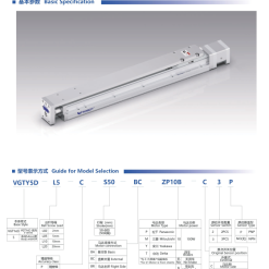 00220VGTY5D201 Q3yh9 1 VGTYD5 Module truyền động tuyến tính vít me Dòng VGTYD (Mỏng nhẹ, Lực đẩy cao)
