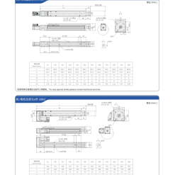 00220VGTY5D202 rD4kH 1 VGTYD5 Module truyền động tuyến tính vít me Dòng VGTYD (Mỏng nhẹ, Lực đẩy cao)