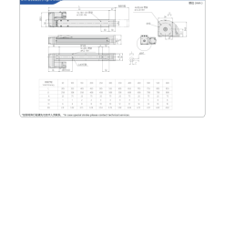 00220VGTY5D204 XJXNg 1 VGTYD5 Module truyền động tuyến tính vít me Dòng VGTYD (Mỏng nhẹ, Lực đẩy cao)