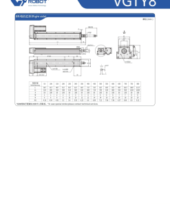 VGTY8 Module truyền động tuyến tính vít me Dòng VGTY (Mô-đun xi lanh điện tích hợp) 9 00220VGTY8201 kNrD 1