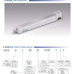 00220VGTY8204 8RDTH 1 VGTY8 Module truyền động tuyến tính vít me Dòng VGTY (Mô-đun xi lanh điện tích hợp)