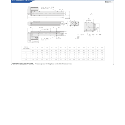 00220VGTYD201 oF9 u 1 VGTYD8 Module truyền động tuyến tính vít me Dòng VGTYD (Mỏng nhẹ, Lực đẩy cao)