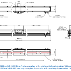00220VL6204 coB6F VL6 Động cơ tuyến tính Dòng VL (Bộ truyền động động cơ tuyến tính bán kín)
