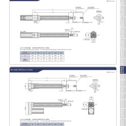 00220VZ5201 oVYFg 1 VZ5 Xi lanh điện Dòng VZ (Xi lanh điện)