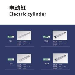 00220VZ6201 IC77R 1 VZ6 Xi lanh điện Dòng VZ (Xi lanh điện)