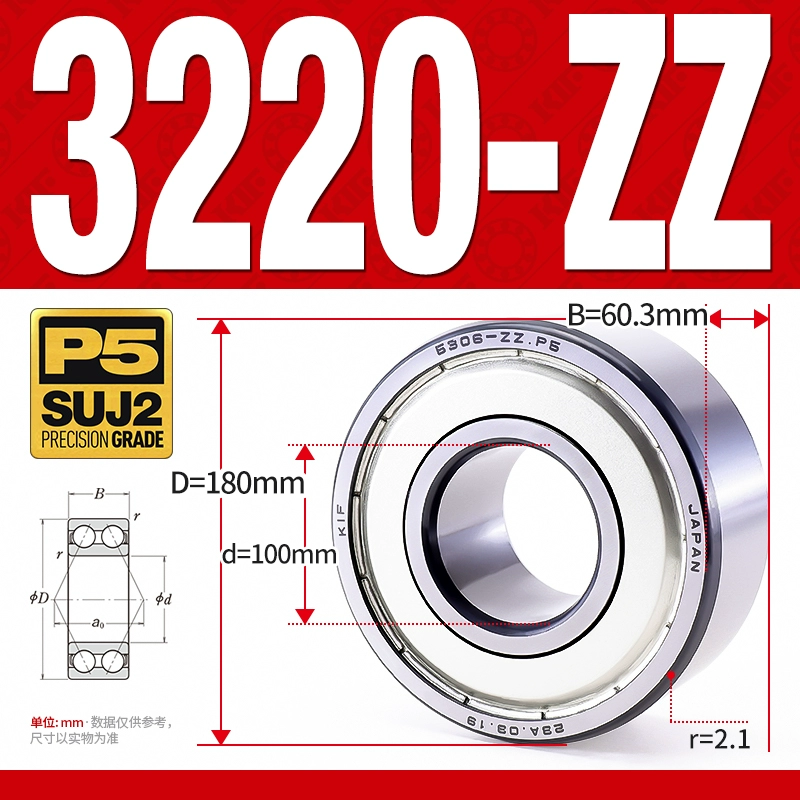 Vòng bi - bạc đạn 3220-ZZ  (Phớt kim loại - 00*180*60.3 mm)