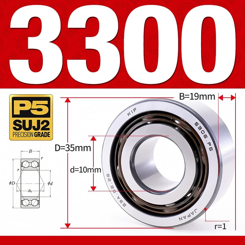 Vòng bi - bạc đạn 3300 (Không phớt - 10*35*19 mm)