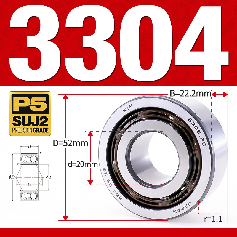 Vòng bi - bạc đạn 3304 (Không phớt - 20*52*22.2 mm)