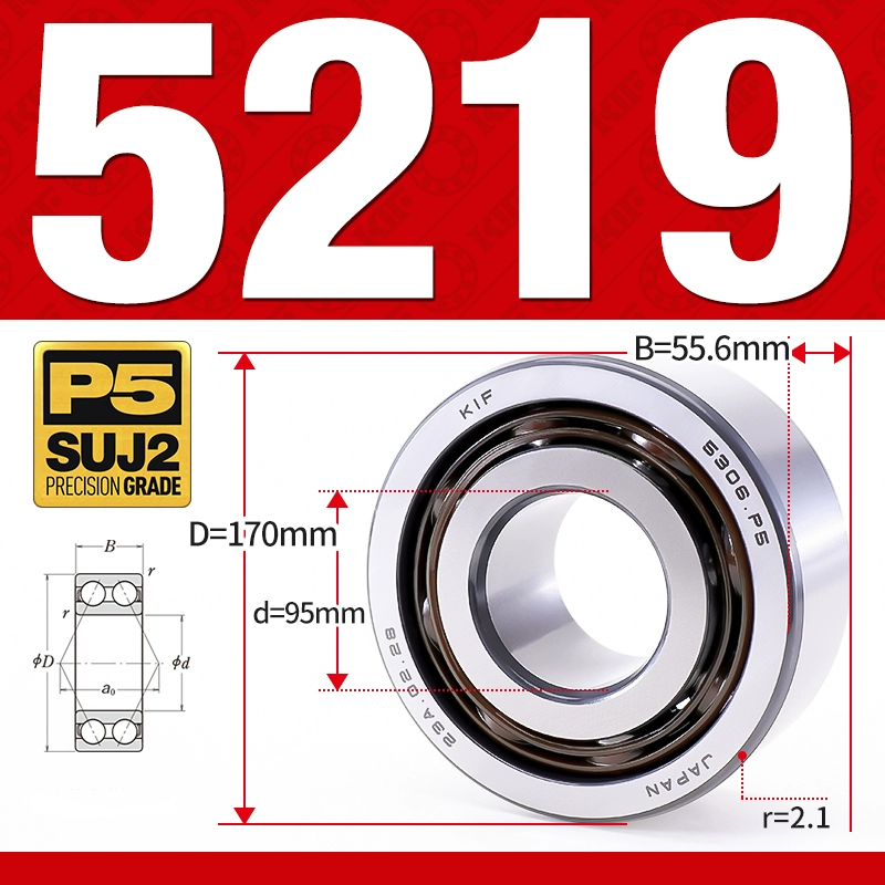 Vòng bi - bạc đạn 5219 (Không phớt - 95*170*55,6 mm)