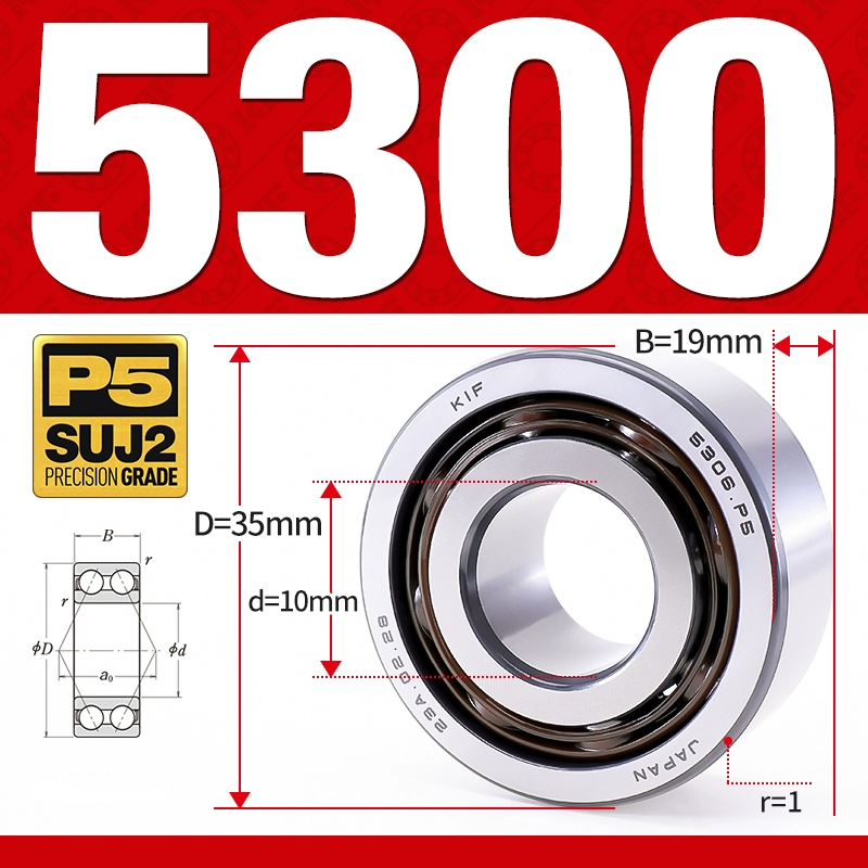 Vòng bi - bạc đạn 5300 (Không phớt - 10*35*19 mm)