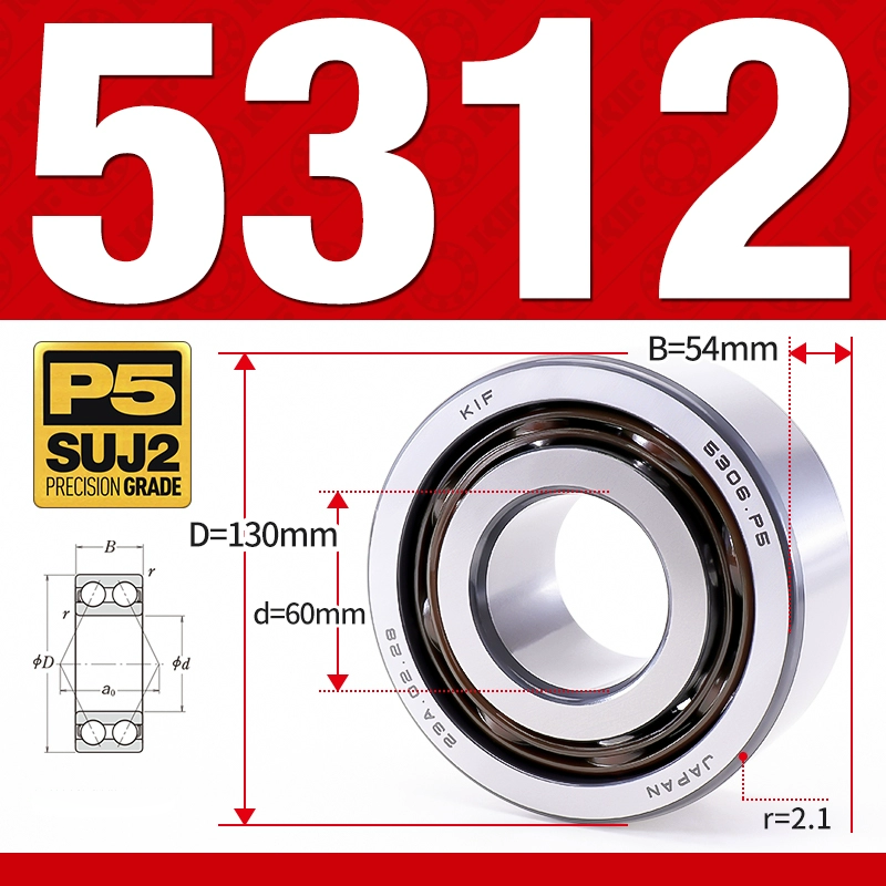 Vòng bi - bạc đạn 5315 (Không phớt - 75*160*68,3 mm)