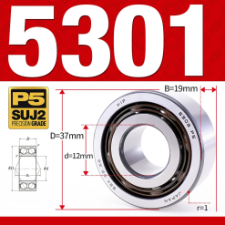 Vòng bi - bạc đạn 5301 (Không phớt - 12*37*19 mm)