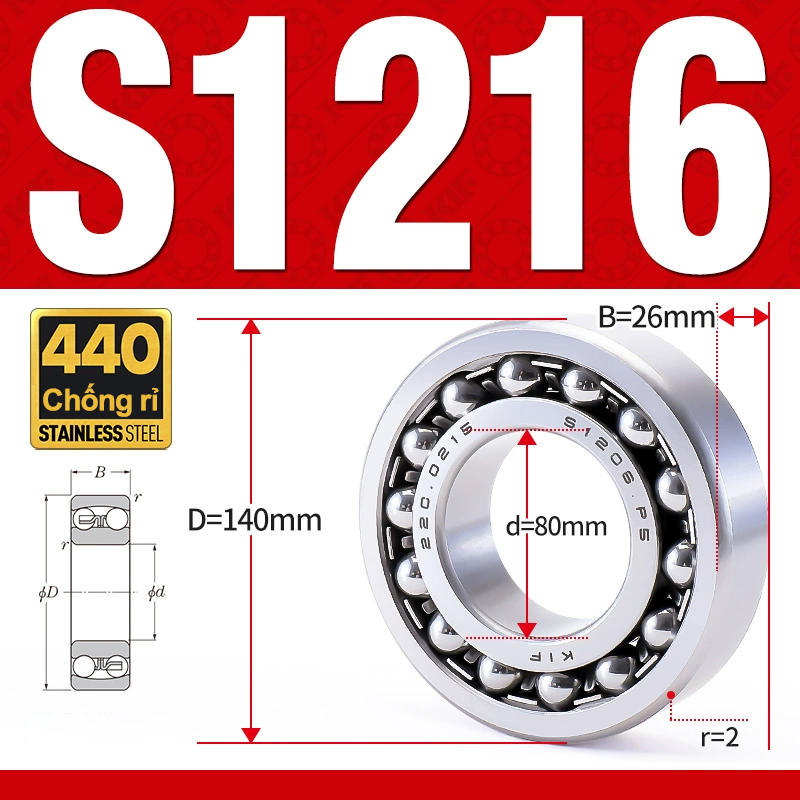 Vòng bi - bạc đạn tự lựa S1216 (Chống ăn mòn - Inox 404C -  80*140*26 mm)