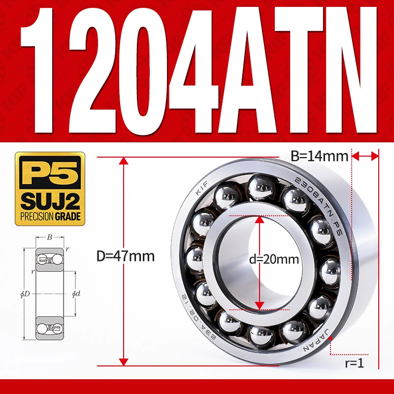 Vòng bi - bạc đạn tự lựa 1204ATN  (Chịu nhiệt - vòng cách bi Nylon - 20*47*14 mm)