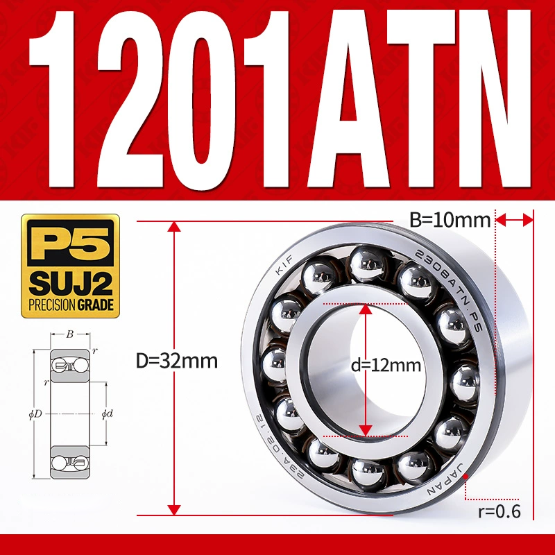 Vòng bi - bạc đạn tự lựa 1201ATN  (Chịu nhiệt - vòng cách bi Nylon - 12*32*10 mm)