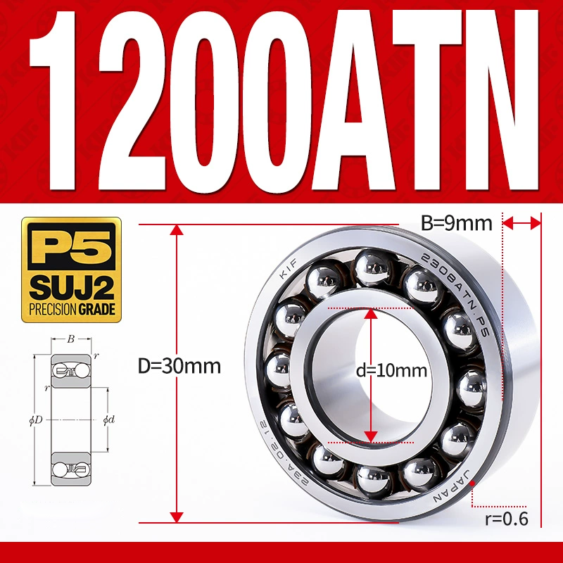 Vòng bi - bạc đạn tự lựa 1200ATN  (Chịu nhiệt - vòng cách bi Nylon -  10*30*9 mm)