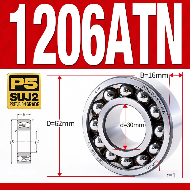 Vòng bi - bạc đạn tự lựa 1206ATN  (Chịu nhiệt - vòng cách bi Nylon - 30*62*16 mm)